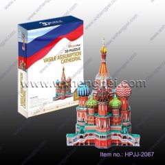 3D Jigsaw Puzzle  （HPJJ-2067 ）
