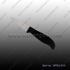 paring knife with ceramic coating(HPWJ-010 )