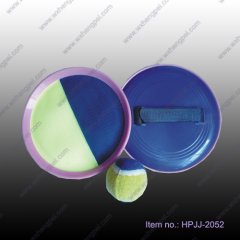 Suction Cupule Racket and Stick Ball as Badminton games(HPJJ-