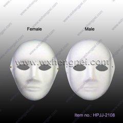 Paper craft face mask/DIY mask for party(HPJJ-2108)