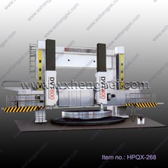 double column vertical lathe(HPQX-268)