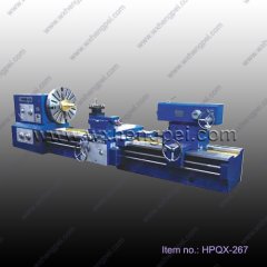 Universal heavy-duty horizontal lathe(HPQX-267)