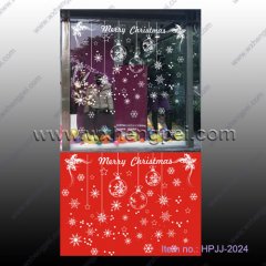 Christmas Window Sticker Decoration White Snow Sticker(HPJJ-2