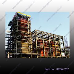 Mature technology utility boiler / Coal-fired utility boilers（