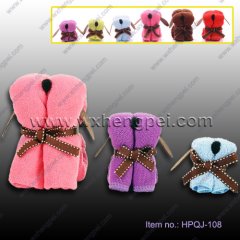 2013 new design gift towel(HPQJ-108)