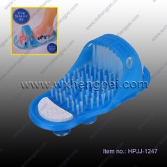 Foot brush / Foot massage(HPJJ-1247)