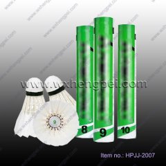 Good quanlity badminton , top -level shuttlecocks ,strong dur