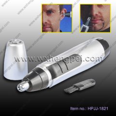 2013 new design nose hair trimmer(HPJJ-1821)