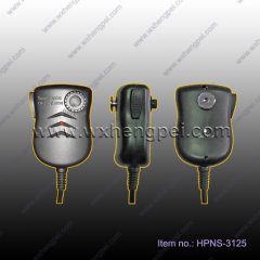 CB microphone（HPNS-3125）