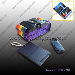 2013 new design travel set（HPWJ-710）