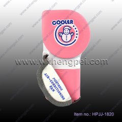Handheld air conditioning - mini style（HPJJ-1820 ）