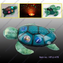 Turtle Projection Lamp(HPJJ-479)