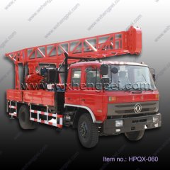 2013 truck-mounted drilling rig(HPQX-060)