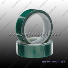 Heat-resistant PET Tape(HPQT-1063)