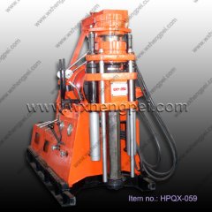 short hole coring drilling rig（HPQX-059）