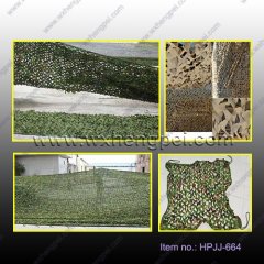 Camouflage net Sunshade net , camouflage net , camo net Milit