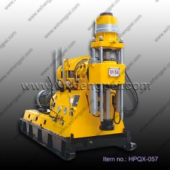 Customs Core Drilling Rig(HPQX-057)