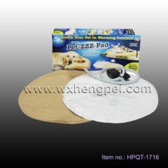 pet heating pad(HPQT-1716)