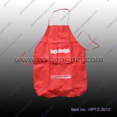 Promotional Aprons,Cheap Customized Aprons(HPFZ-3012)
