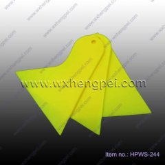 HPJJ-244 Ads Squeegee, Car Film Squeegee(HPWS-244)