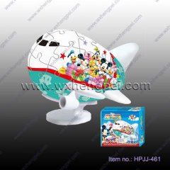 48 PCS 3D ABS PUZZLE（HPJJ-461)